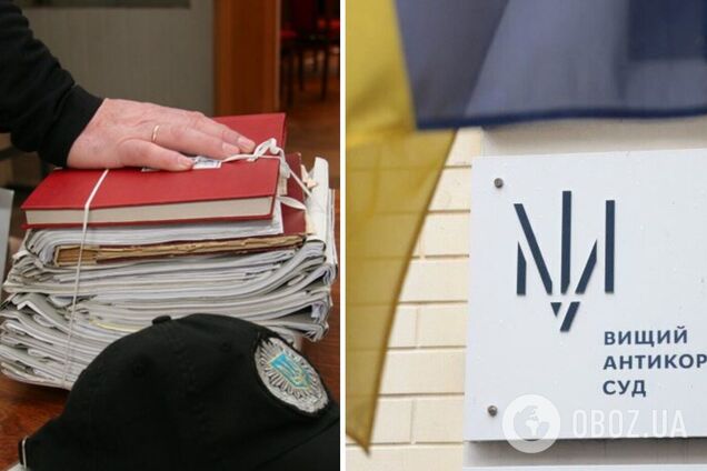 ВАКС відмовив у закритті справи 'Роттердам+', попри повну відсутність складу злочину – адвокат Трекке