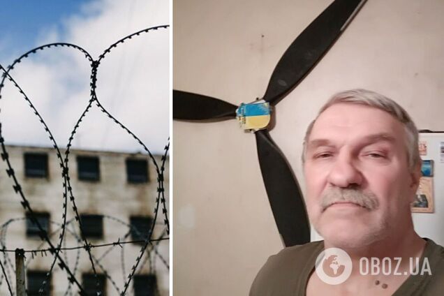 В России в колонии скончался уроженец Одессы: его обвиняли в том, что собирается воевать за ВСУ