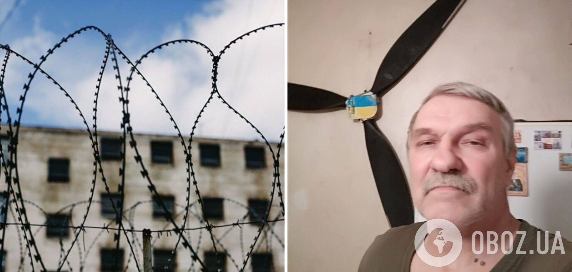 В России в колонии скончался уроженец Одессы: его обвиняли в том, что собирается воевать за ВСУ