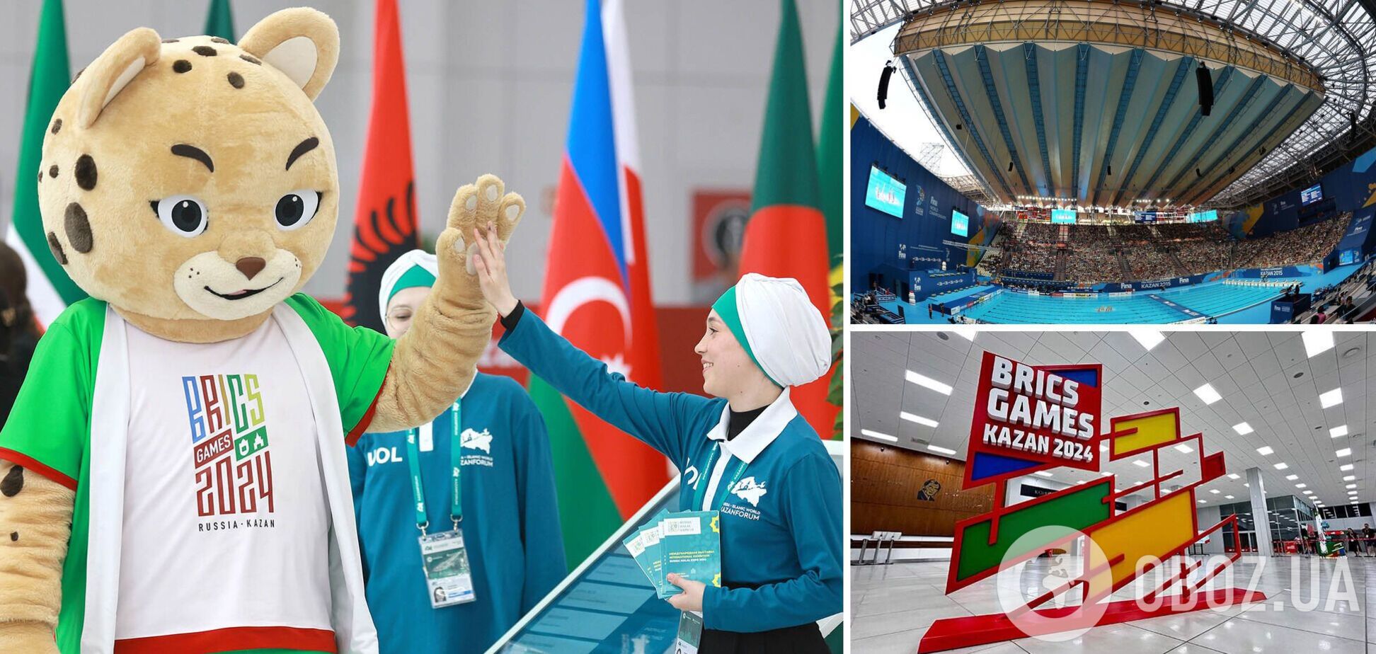 'Альтернативная Олимпиада', пафосно стартовавшая в России, оказалась 'цирком', 'фарсом' и 'пшиком'