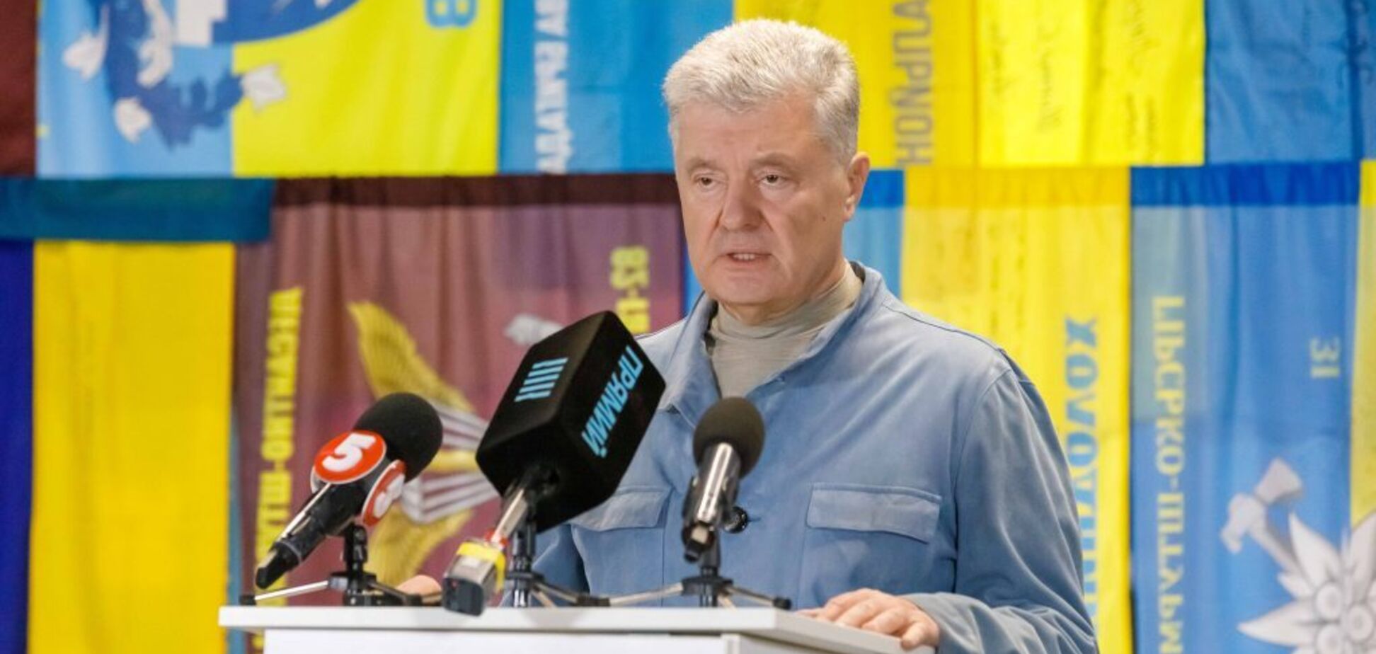 Діяти треба швидко: Порошенко запропонував план термінових заходів для уникнення енергетичної кризи