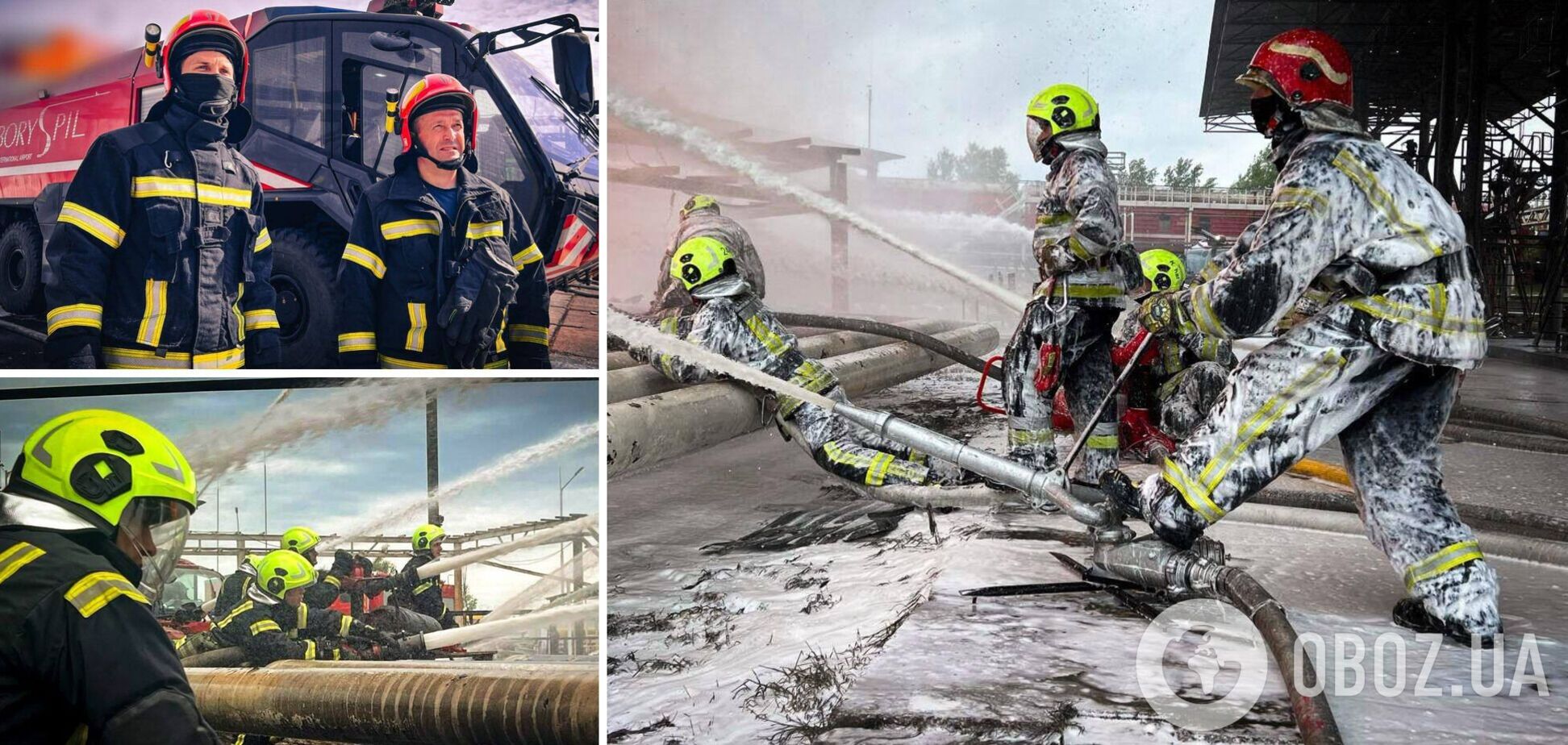 Пожар тушили трое суток