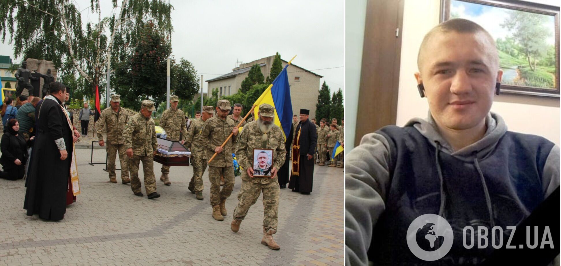 На Донеччині у боях за Україну загинув 25-річний воїн із Тернопільщини: фото