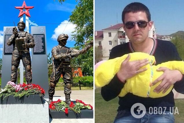 зеки-оккупанты