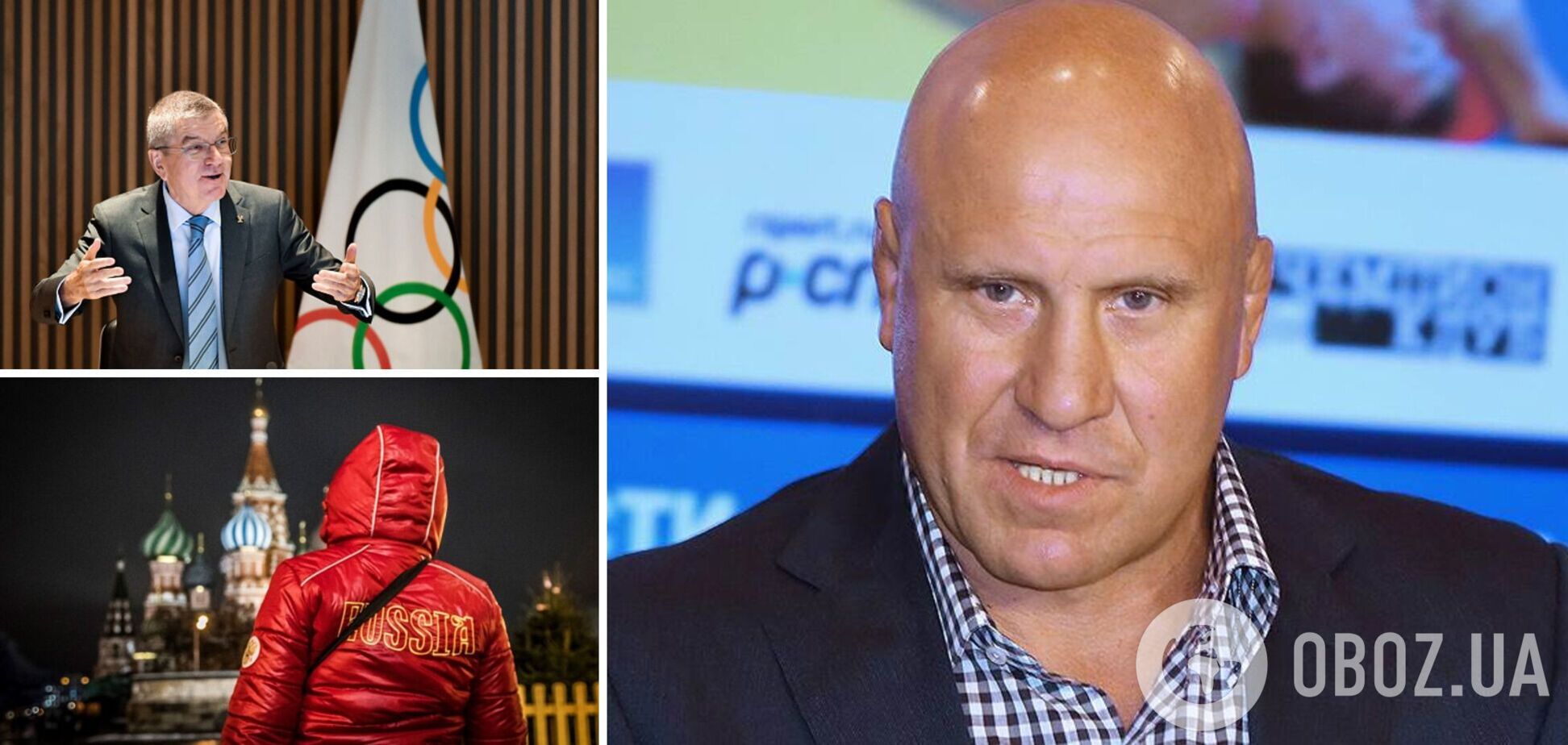 'Ну что ж, на войне как на войне'. В России отреагировали на решение МОК по Олимпиаде