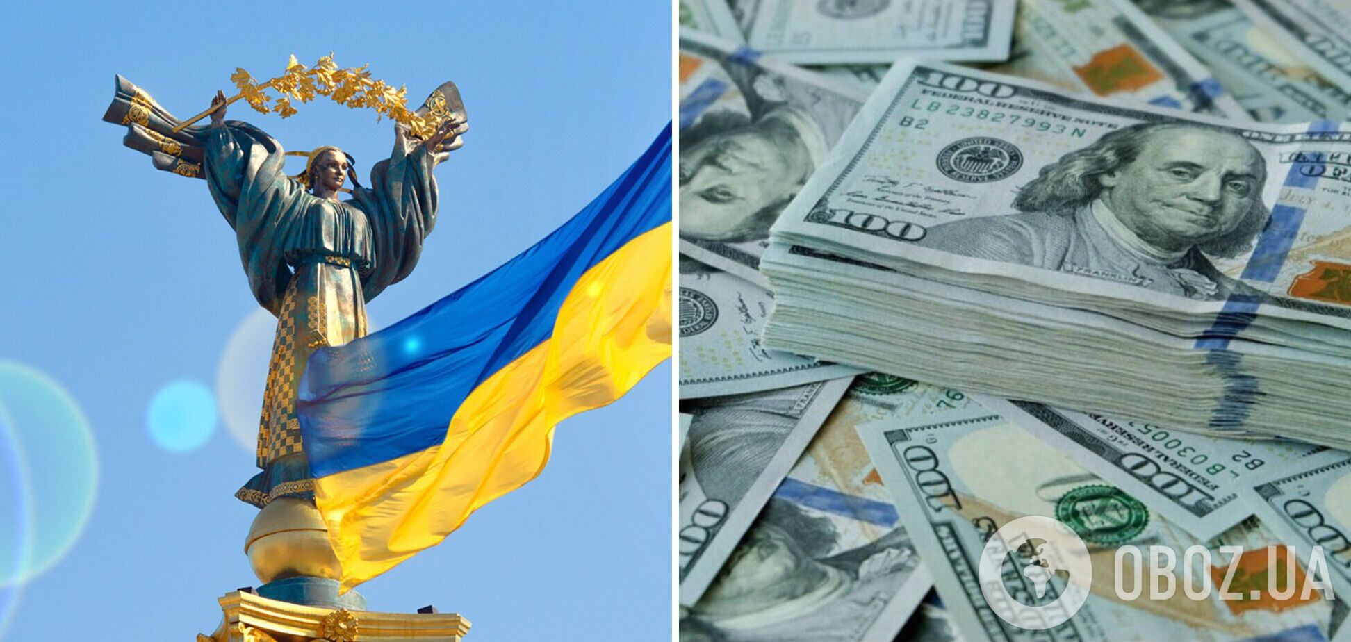 Не країни ЄС: хто виплачуватиме Україні $50 млрд за рахунок активів РФ