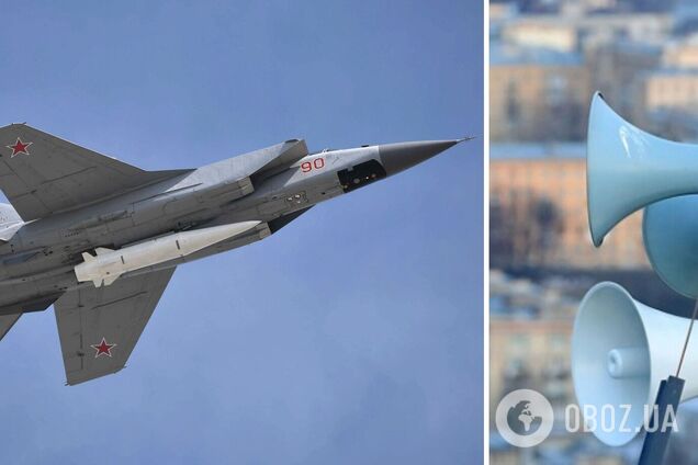 Россия поднимала в воздух группу самолетов Ту-95МС: была угроза пуска крылатых ракет