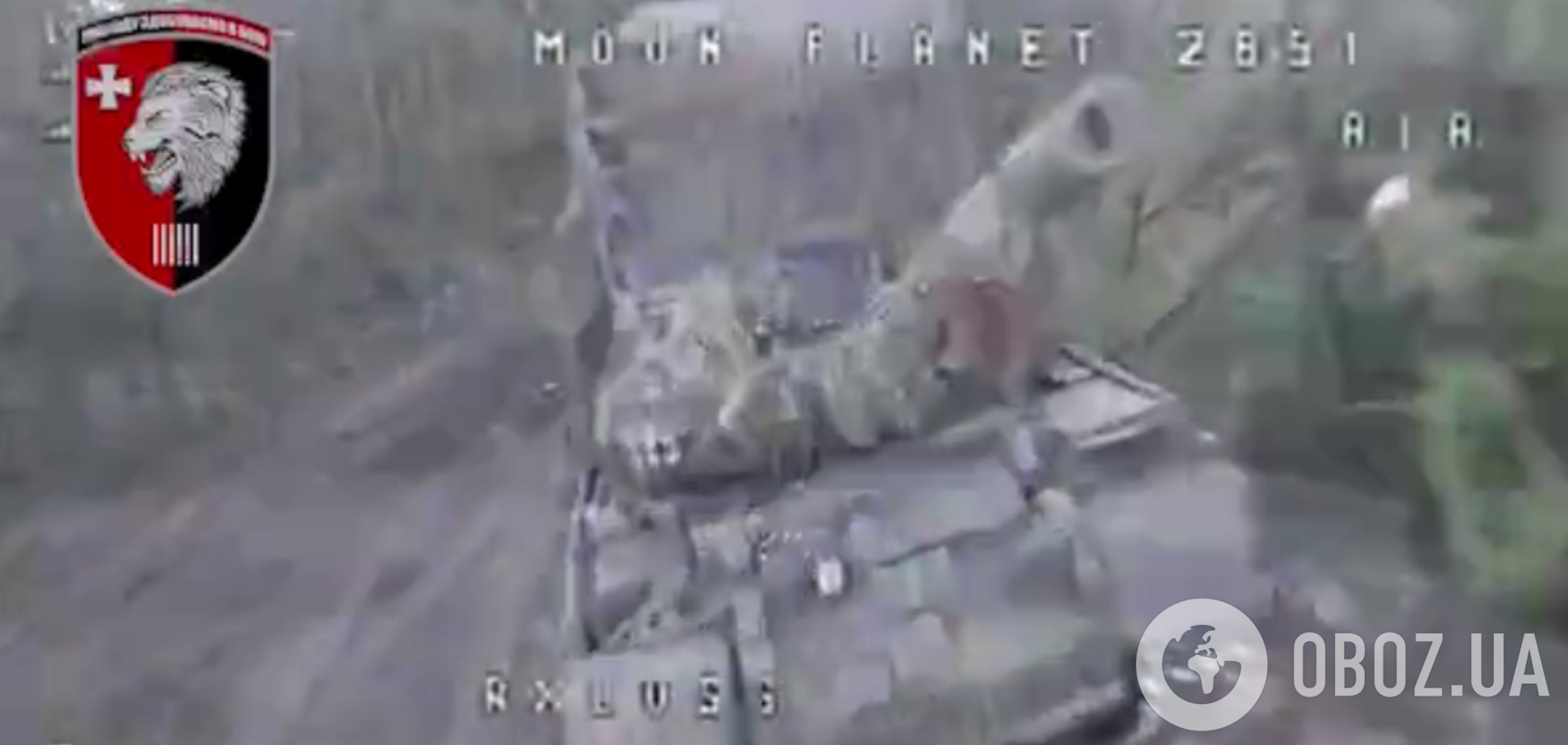 Танк россиян перед уничтожением