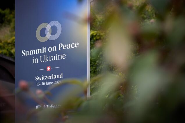 Другий день Саміту миру в Швейцарії: всі учасники підтримали територіальну цілісність України. Усі деталі онлайн