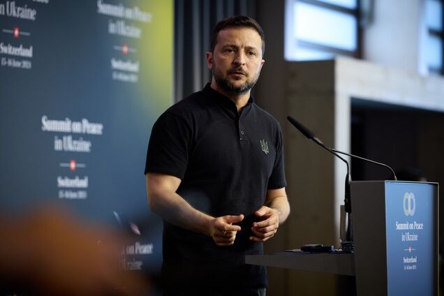 Пресс-конференция Зеленского в Швейцарии