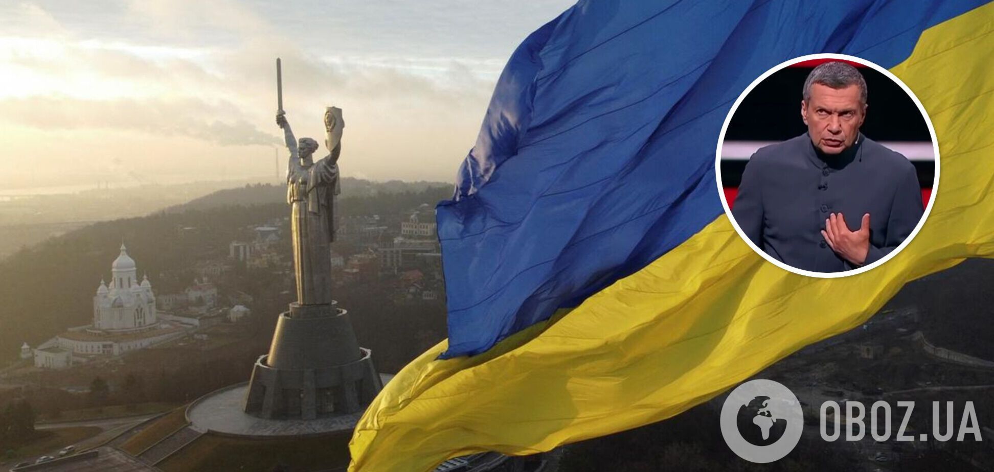 Соловьев на фоне 'миролюбивого' Путина в прямом эфире призвал взорвать киевскую дамбу. Видео