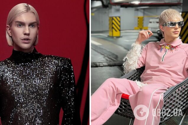 'Розкішніший, ніж жінка!' Зірковий візажист Єгор Андрюшин вразив образом блондинки в обтислому комбінезоні