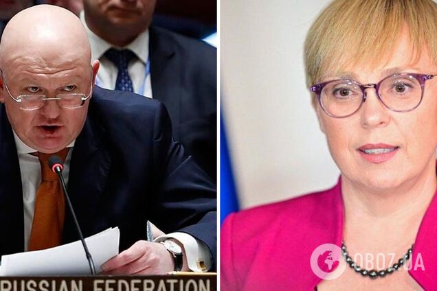 'Україна бореться за всю планету': президентка Словенії на саміті миру передала 'привіт' Росії в РБ ООН