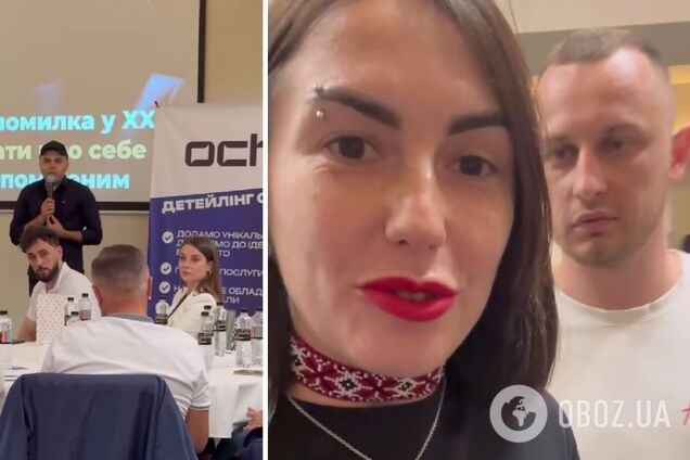 Вывели из помещения: в Одессе посетителям публичного мероприятия отказали в украинском языке. Видео