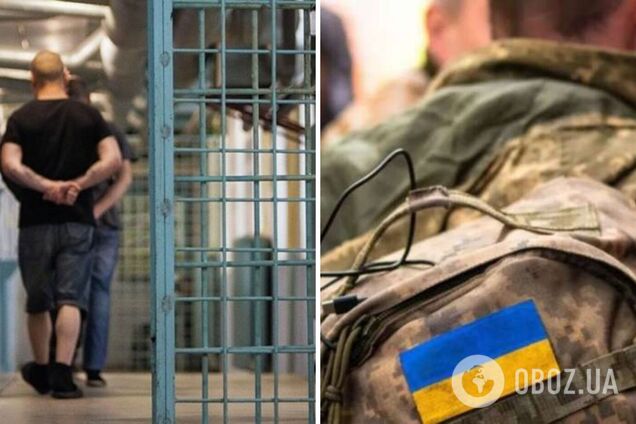 'У них более сильная мотивация': Малюська сказал, сколько заключенных планируют мобилизовать на первом этапе