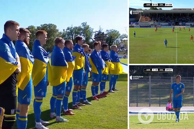 Олімпійська збірна України з футболу у драматичному матчі вперше в історії стала чемпіонами турніру у Франції. Відео