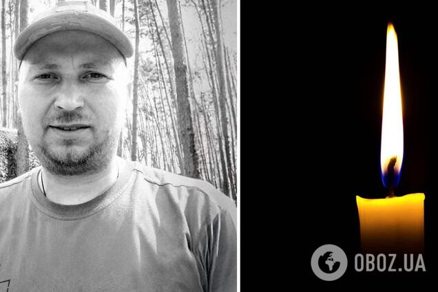 На війні загинув батько півзахисника харківського 'Металіста'. Фото