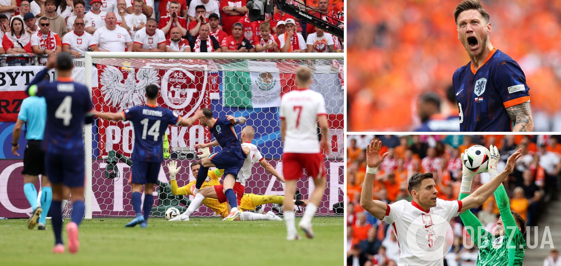 Евро-2024. Польша вела в счете, но на последних минутах проиграла Нидерландам. Видео