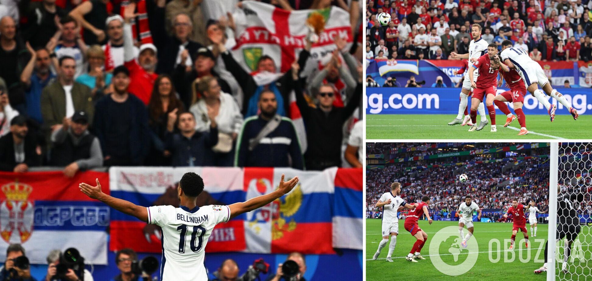 Збірна Англії покарала 'найкращих друзів Росії' на Євро-2024. Відео