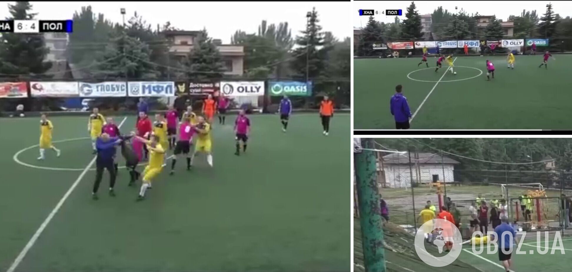 У Запоріжжі батько футболіста під час матчу вдарив цеглиною по голові поліцейського. Відео