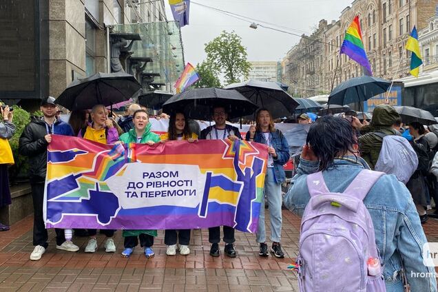 В Киеве впервые с 2022 года состоялся Марш равенства. Фото