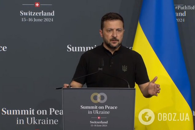 Пресс-конференция Зеленского