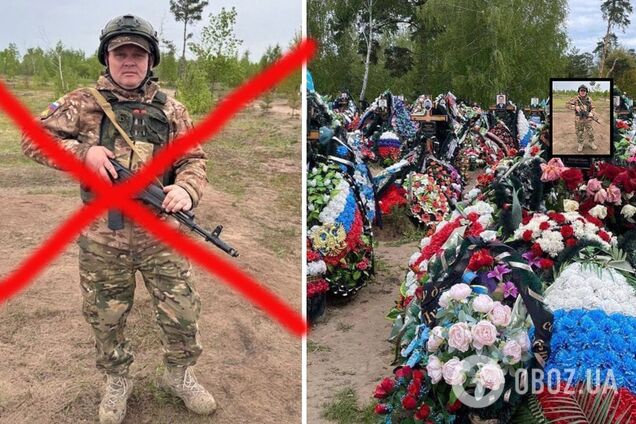 На войне в Украине был ликвидирован российский экс-депутат от партии Путина: что известно. Фото