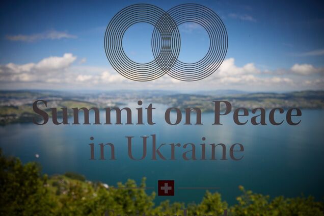 Ще одна організація підтримала комюніке Саміту миру: процес триває
