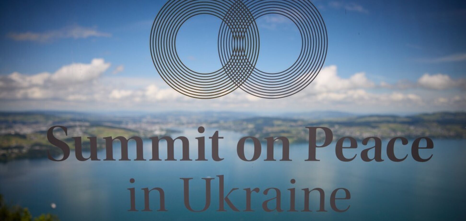 Основними будуть три пункти: у Зеленського розповіли про плани на другий Саміт миру