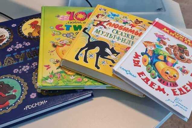 Изданы в Москве. Сеть возмутили книги, закупленные школами для украинских детей в Исландии: выбирали сами родители