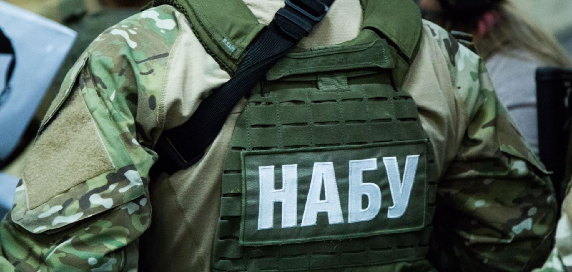 Нанесли ущерб на 16,6 млн грн: НАБУ объявило подозрение экс-руководителю госучреждения МВД и его сообщникам