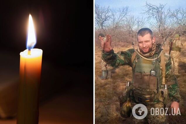 Жизнь защитника Украины оборвалась 12 июня