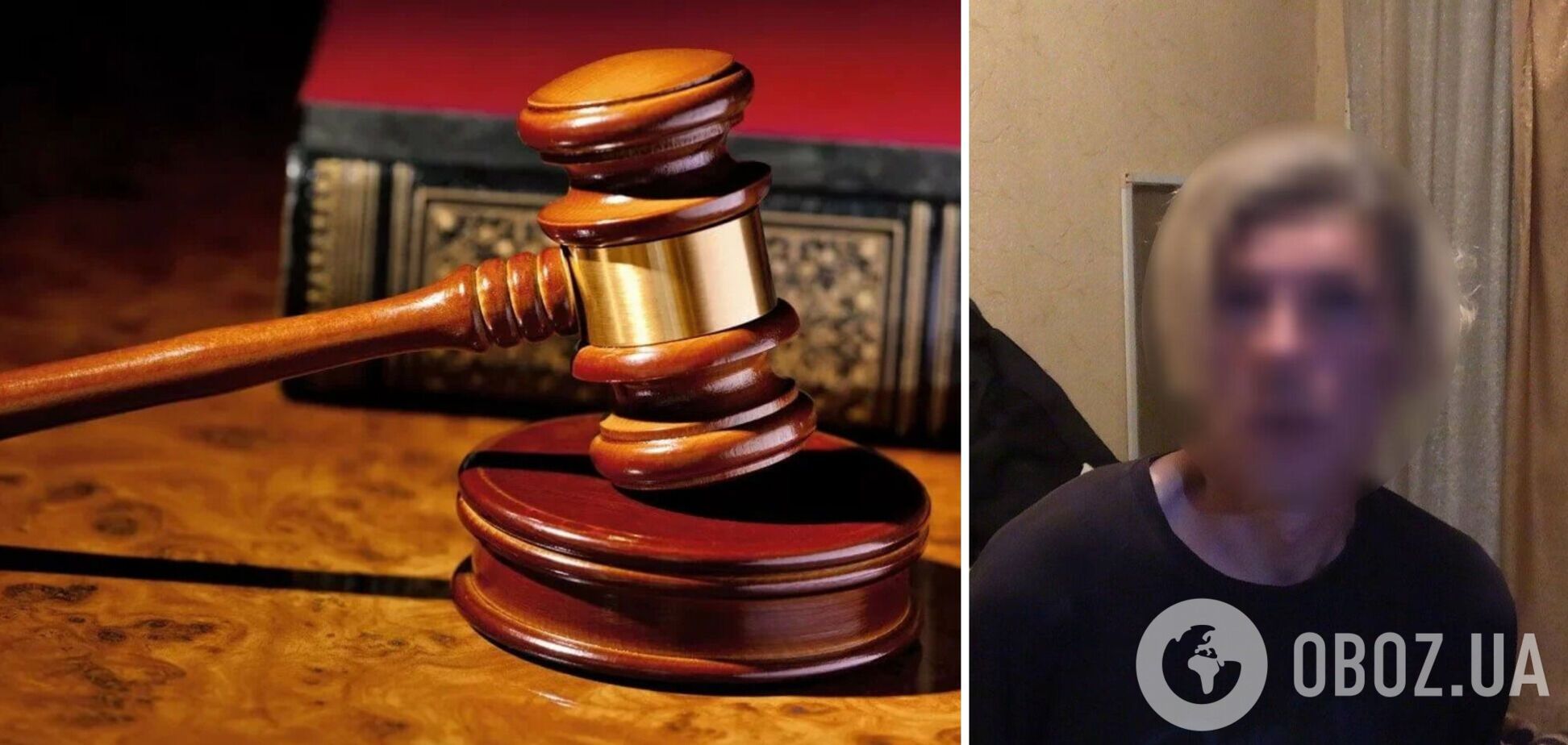 В Киеве суд вынес приговор рецидивисту