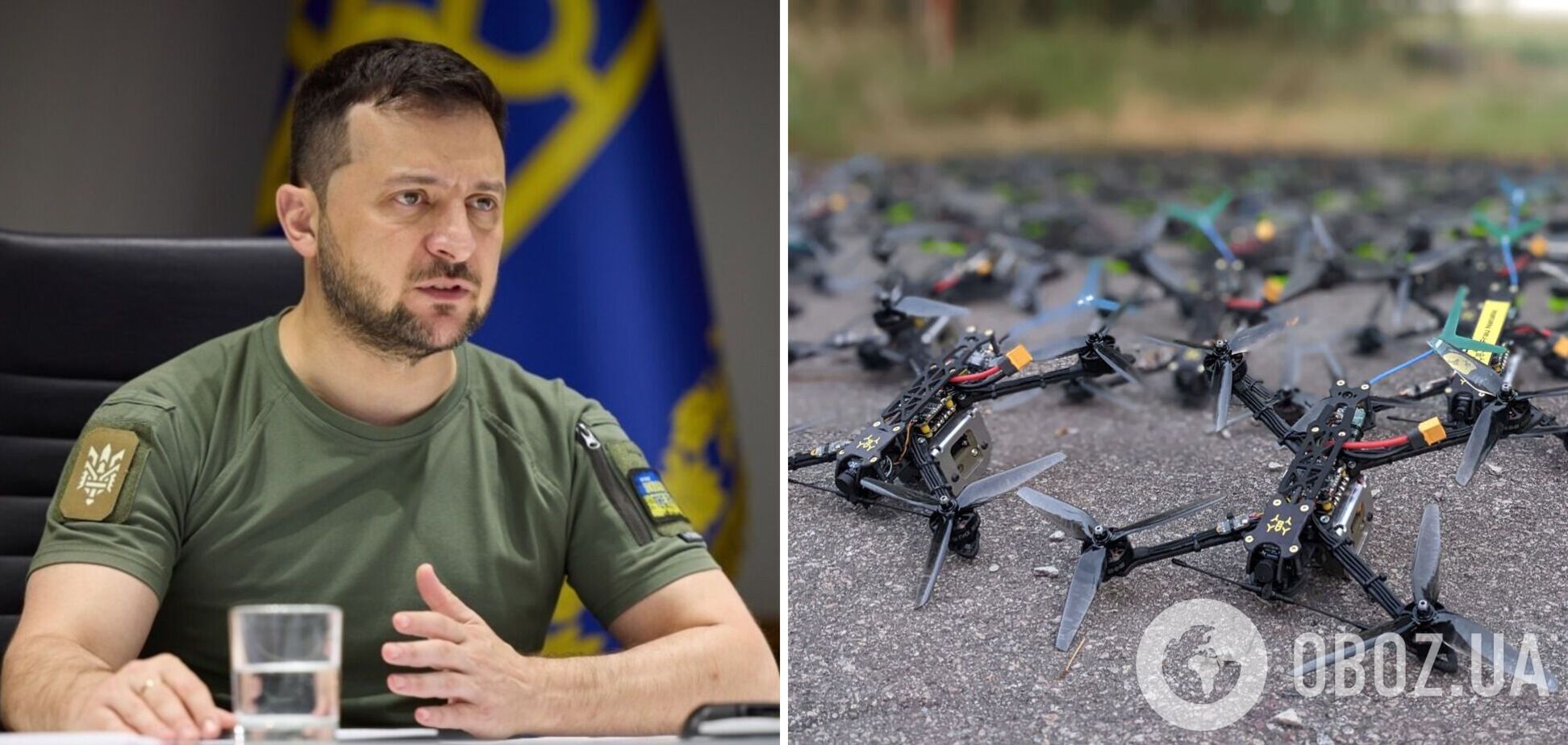 'Україна вже – глобальний лідер': Зеленський запевнив, що ЗСУ матимуть перевагу у дронах
