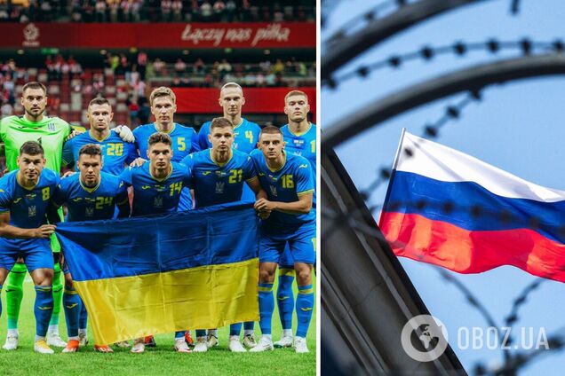 УЄФА заборонив прапор Росії перед матчем Україна – Румунія на Євро-2024