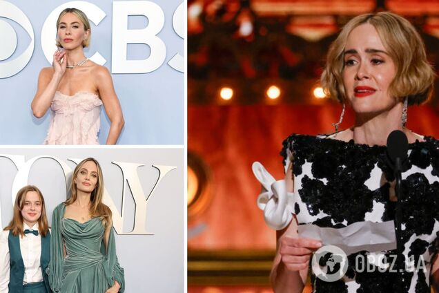 Коровий принт, мозаика и кроксы. Самые гламурные образы звезд на Tony Awards 2024