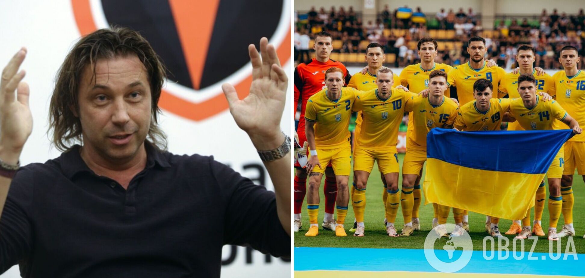 'Вже світового класу': ексгравець збірної Росії захоплено висловився про шанси України на Євро-2024
