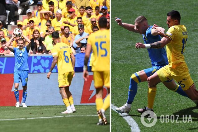 '11 мажорчиков': реакция соцсетей на разгром сборной Украины в матче с Румынией на Евро-2024