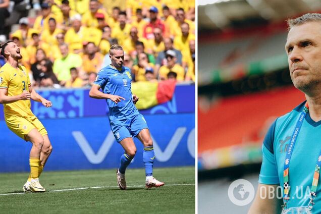 'Это было неожиданно': Ребров прокомментировал поражение сборной Украины на старте Евро-2024