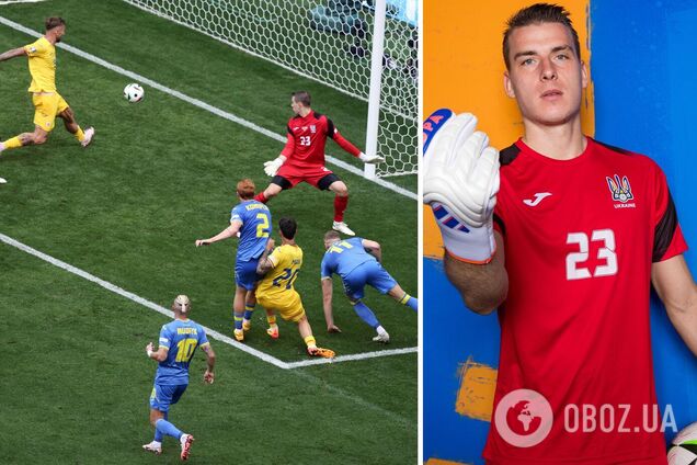 Вратарь 'Реала' отказался приезжать в сборную Украины – СМИ