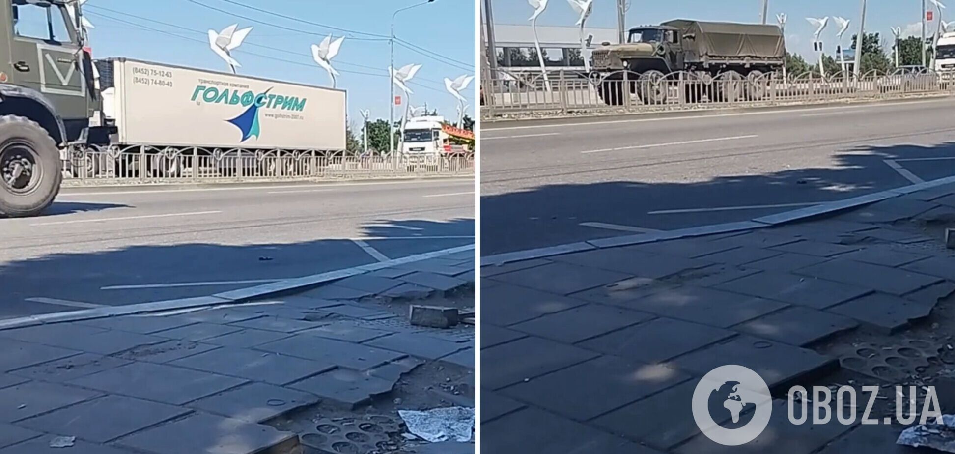 Из-за страха перед ATACMS оккупанты в Мариуполе часто меняют места дислокации - 'Атеш'