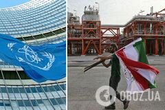 МАГАТЕ та Іран