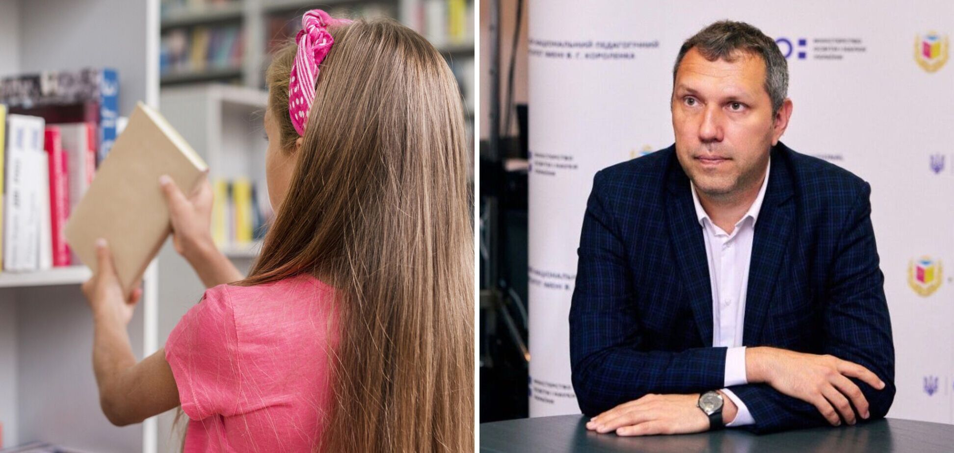 'Берите учебник и осваивайте материал!' Сергей Захарин о потерях в образовании, 'провисании' НУШ и проблемах с учителями в Украине