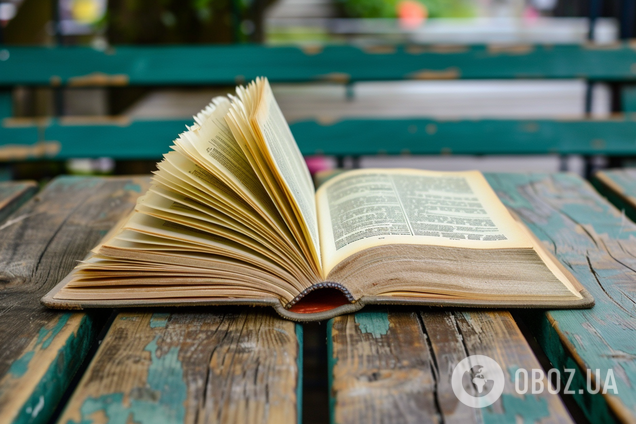 Хто такий блазень: значення українського слова, яке часто чують, але не завжди розуміють