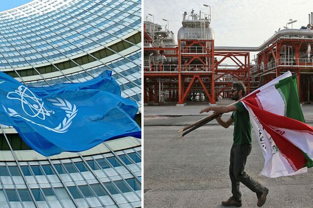 МАГАТЕ та Іран