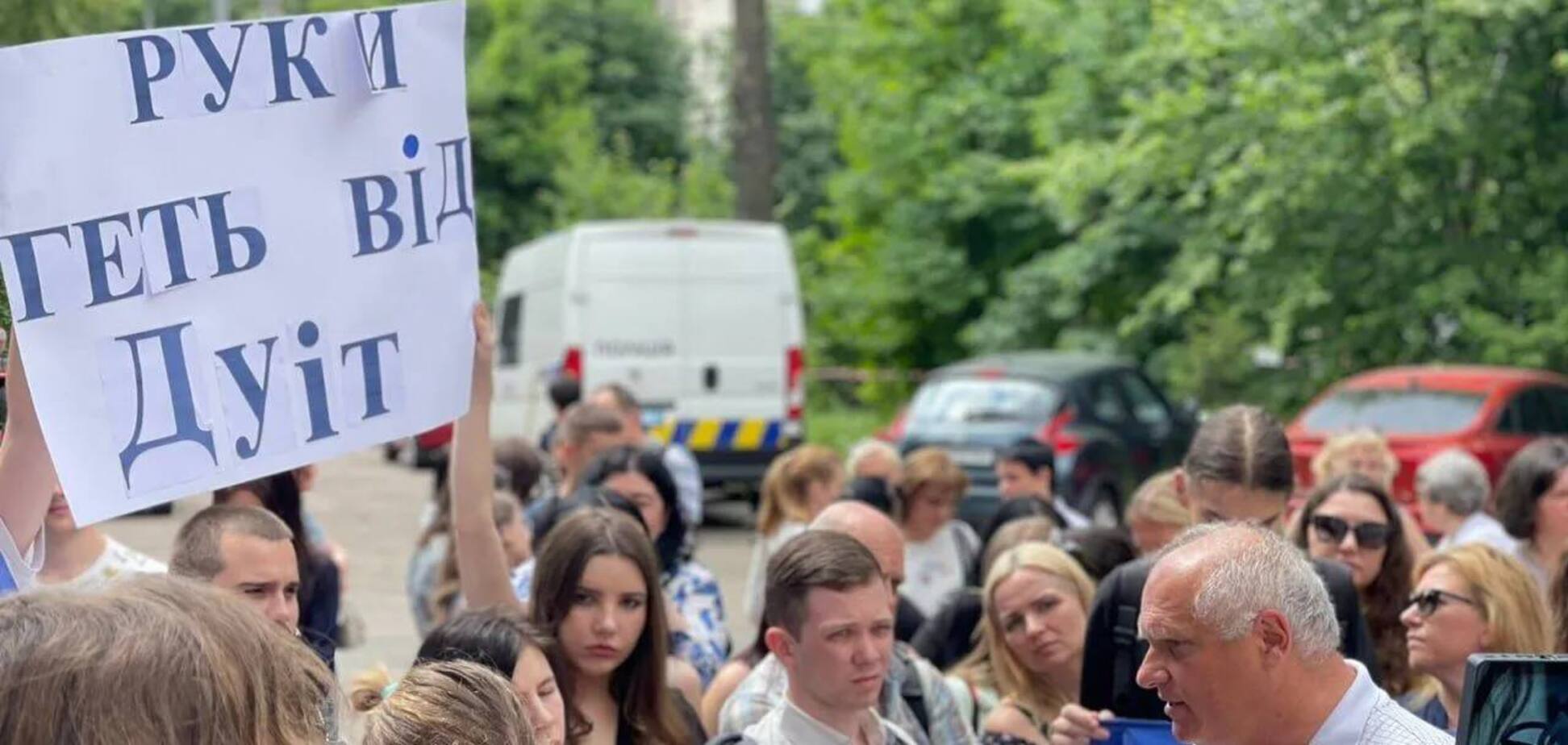 ДУІТ можуть приєднати до НТУ: колектив залізничного вишу вимагає від МОНУ відкритого діалогу