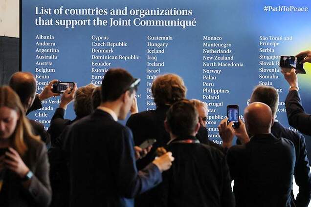  Дві країни відкликали свої підписи під комюніке з Саміту миру: що відбувається