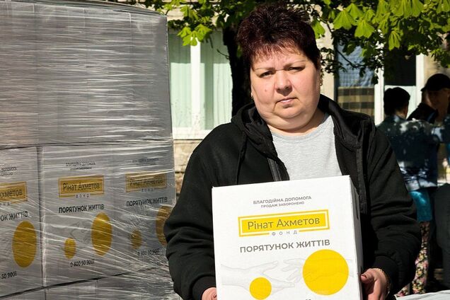 В прифронтовое Селидово отправили 4 тысячи проднаборов от Фонда Рината Ахметова