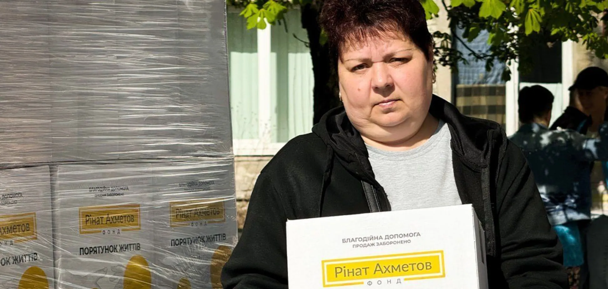 Помощь оказывается в рамках программы «Ринат Ахметов – Спасение жизней»