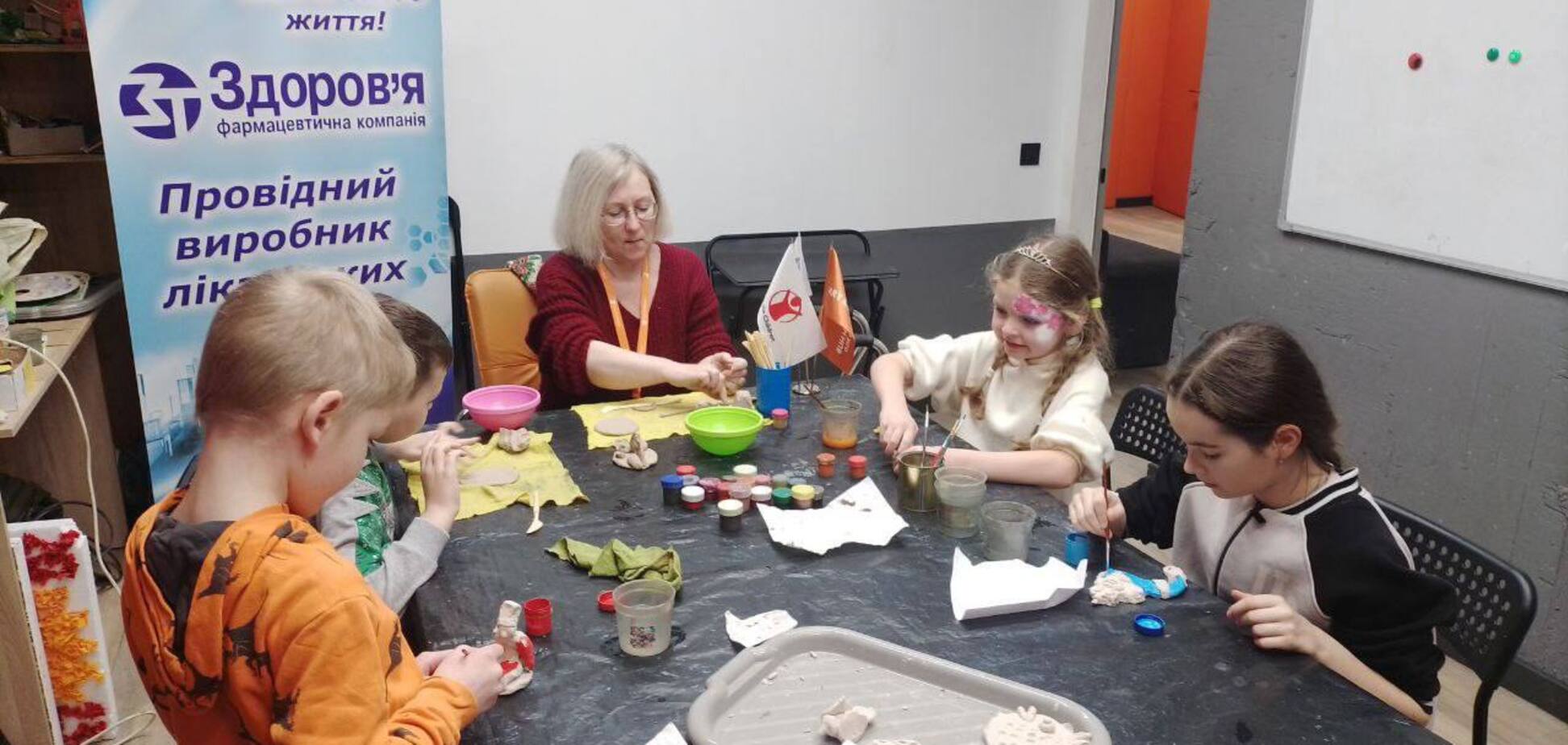 'В этой войне нужно заботиться и о будущем': как фармкомпания 'Здоровье' и артцентр Zelo спасают ментальное здоровье детей из Харькова